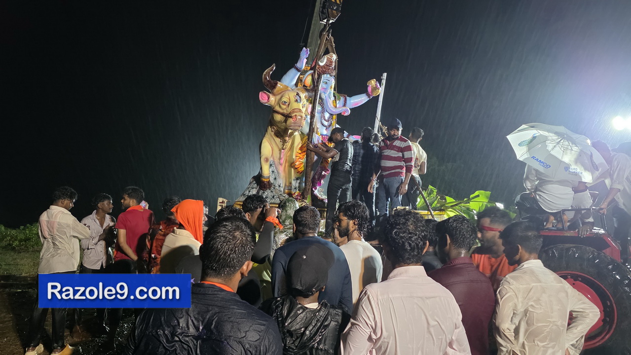 Razole Taluka Ganesh Nimajjanam